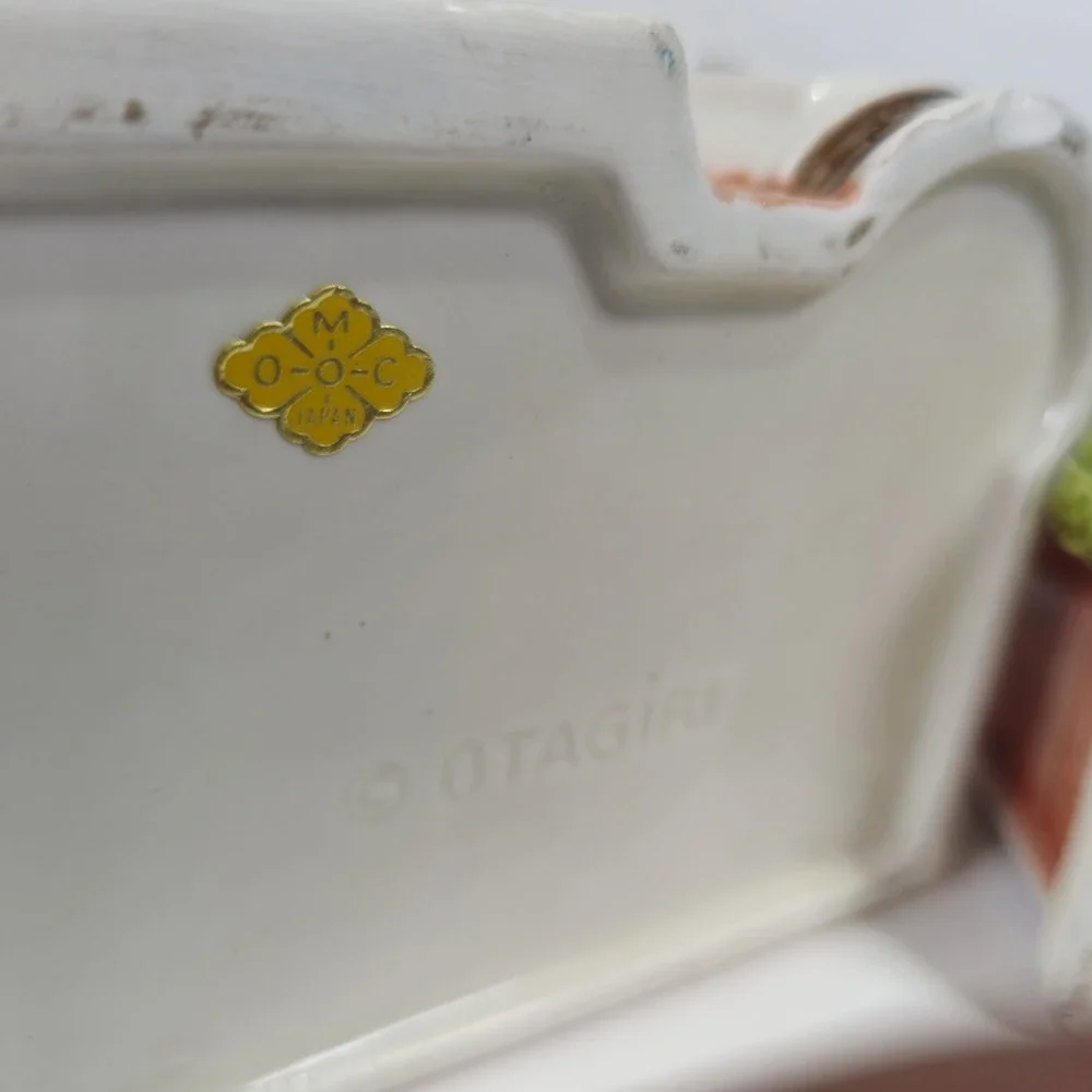 Vintage Otagiri 2Pc Hand Painted Cottage House Teapot and Sugar Set Japan
